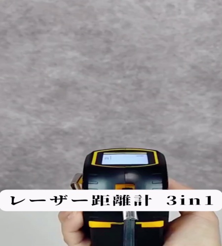 紹介動画