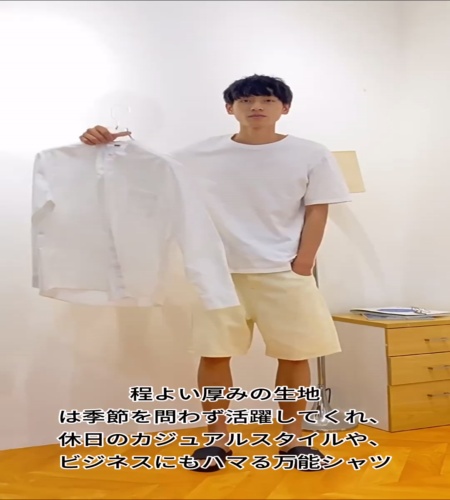 紹介動画