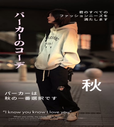 紹介動画