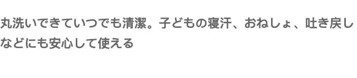 hho-bb6edb8c-d534-4bd2-baba-d7d18dea3670