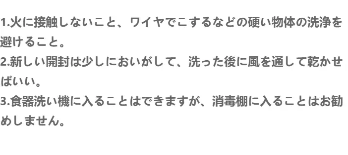 hho-aef3c190-209a-49ed-a2d4-cb9a51669c8a