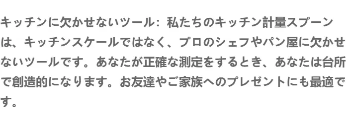 hho-6d8cf533-d98e-4f57-9ad8-7c4799d87bb8