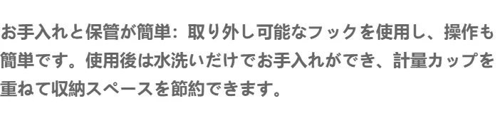 hho-6ec867d0-a89c-42fa-abee-9edbc8903a73