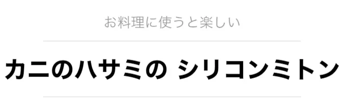 hho-38ec5618-2b0b-43c7-b0ce-179c11dacd2e
