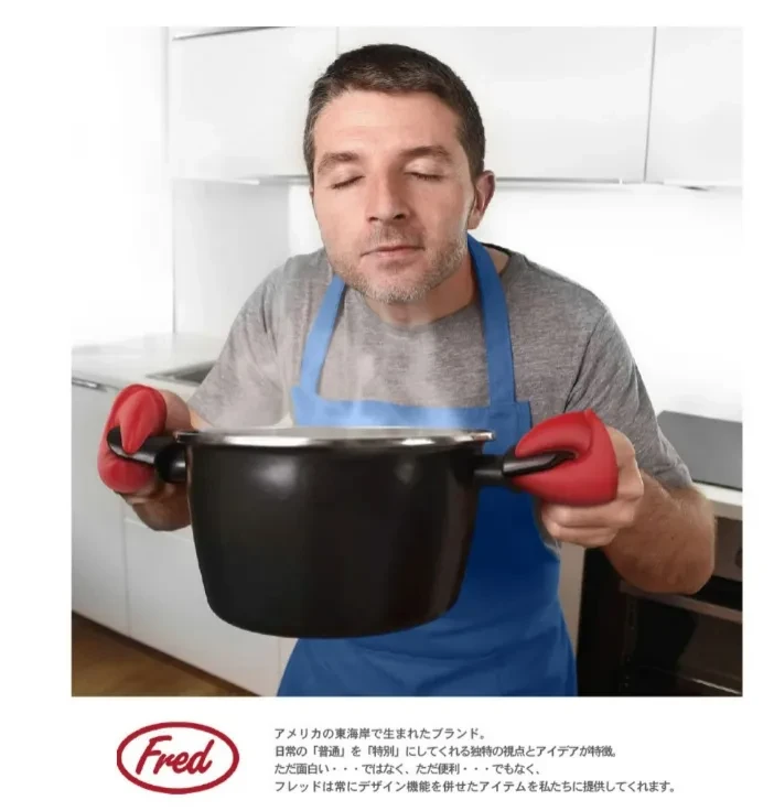 hho-8b7a59ee-9bdf-4cfa-86a6-147ca6b48aec