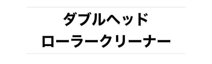 hho-b39e986b-e10e-408c-a097-9a6299888828