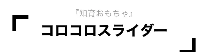 hho-f1cfec41-a344-4499-84a0-b4cd6aa34288