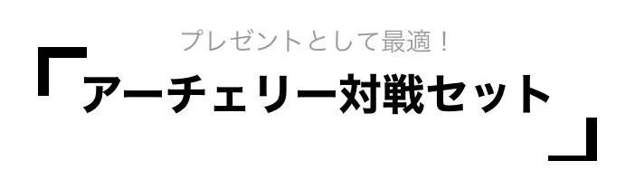 hho-deb43478-a55d-4240-b8a6-a1f35aad7ae1