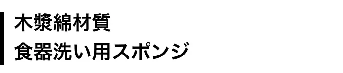 hho-958d8d35-9290-408c-bc5b-03988daf22a3