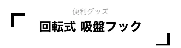 hho-bf324606-c538-4eed-9644-560e05f8503e
