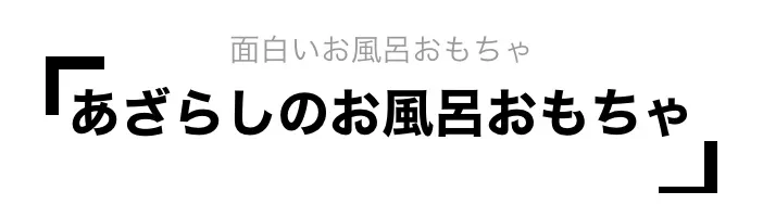 hho-24bcca17-f5cc-4d7e-9fad-109c8421438d