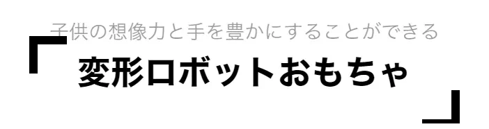 hho-8f2e2e57-6ac8-4654-abd5-2a59b14fad6c