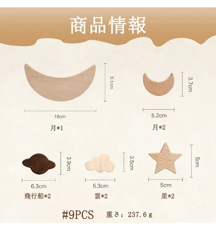 hho-c3b7a150-eca1-449b-8193-efa82bf8ed2f