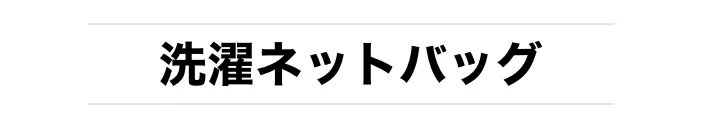 hho-9d90ec9a-b7eb-4ee8-9c6f-5c7858df86f7