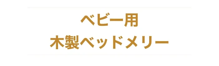 hho-54f5993b-a7c2-4c98-9690-6f0a977ab0c4
