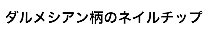 hho-9fb0660e-bf47-4abc-beb7-623a5ba60b87