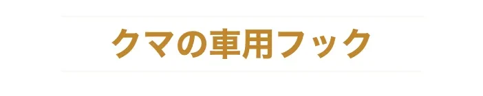 hho-53fa0af0-d9ff-4a5d-beda-20785f99cd66