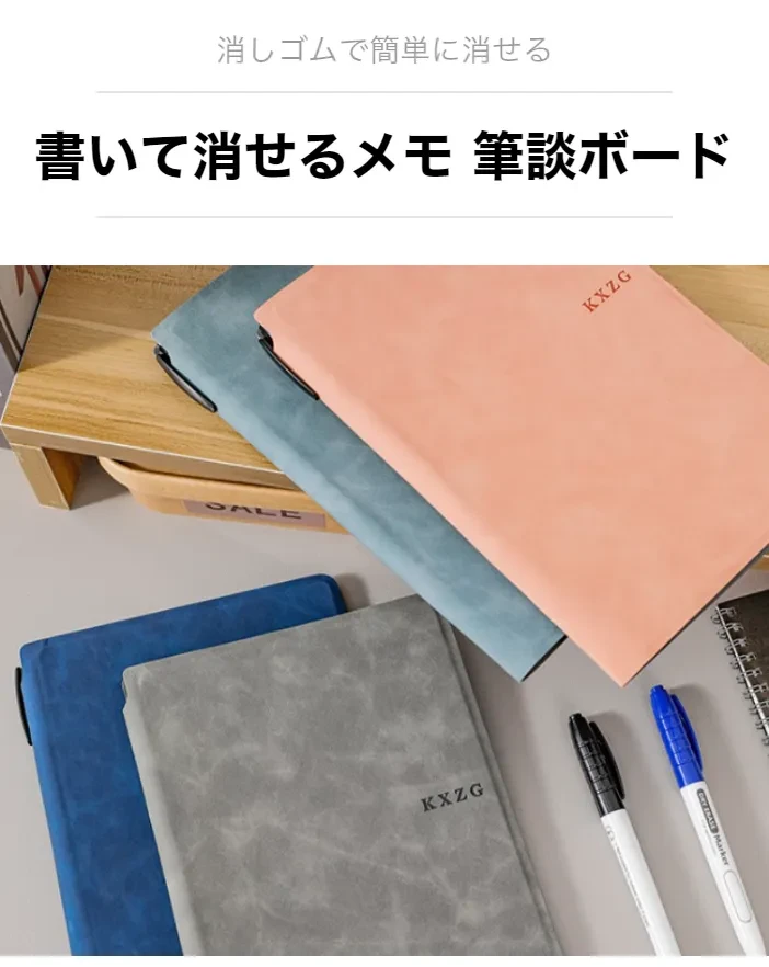 hho-85c6d26c-f06c-4f8d-90ae-c711dbd3645a