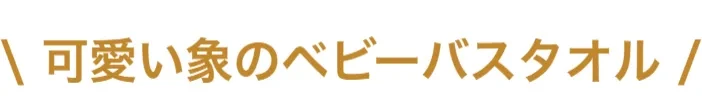 hho-bf8ab1d5-9687-498d-b458-e42422a0b3de