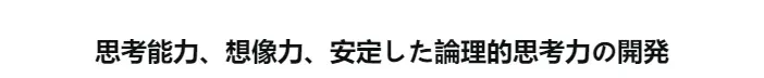 hho-b2d48f3f-bb40-4036-ab49-6e4120edb2a2