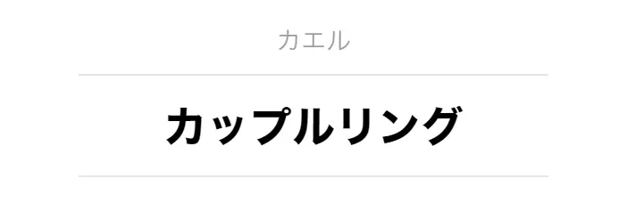 hho-b85d9304-8b96-4267-9809-89db374d5bea