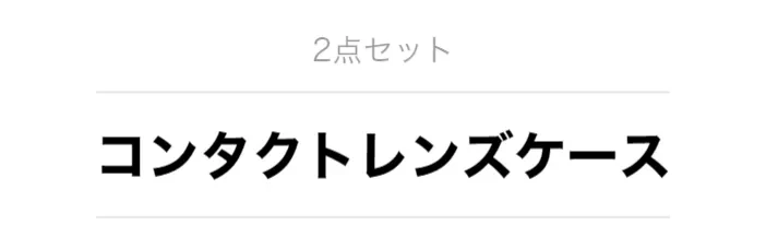 hho-f44fc4b3-e22c-4abc-8c90-28280ad3db8d
