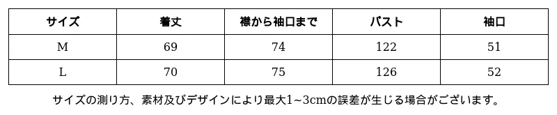 P247U1658571_4366613680930681571_0_clothing_size_chart.png?x-oss-process=image/format,webp