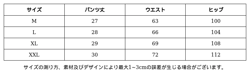 P24820953412_-9076090889883766085_1_clothing_size_chart.png?x-oss-process=image/format,webp