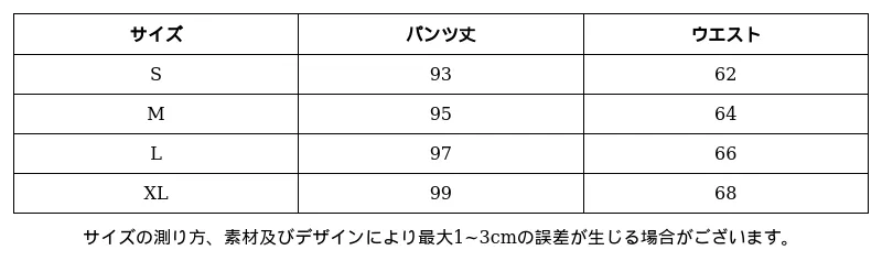 P248N2045412_7415391570921929738_1_clothing_size_chart.png?x-oss-process=image/format,webp