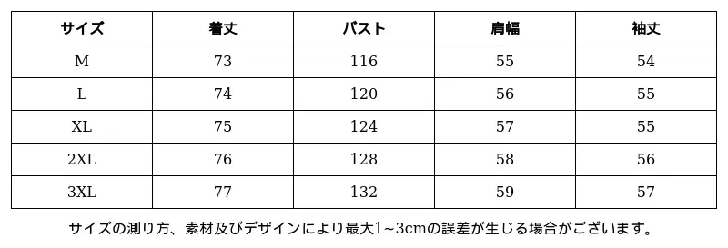 P248N2003341_-5549214628080279286_0_clothing_size_chart.png?x-oss-process=image/format,webp