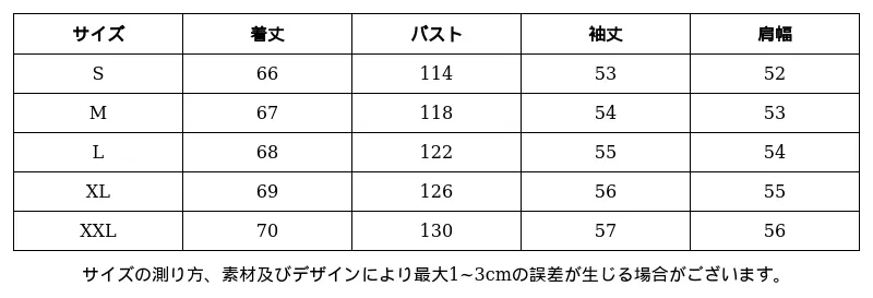 P248N2013142_3846329866017598393_0_clothing_size_chart.png?x-oss-process=image/format,webp