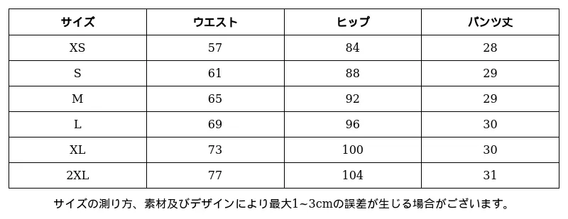 P248R1353261_-918264407466243692_0_clothing_size_chart.png?x-oss-process=image/format,webp