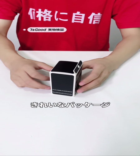 使ってみた！