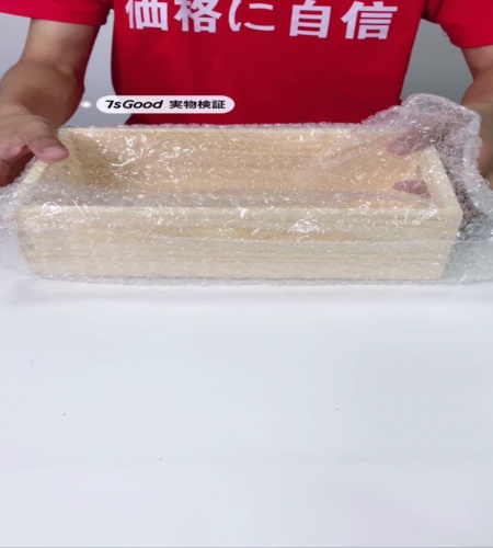 使ってみた！