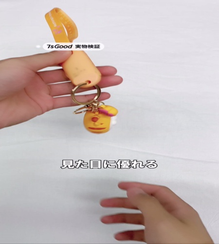 使ってみた！