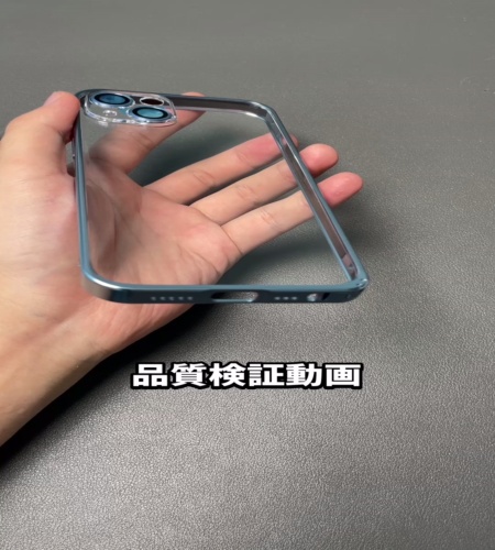 使ってみた！
