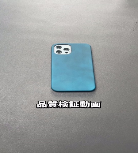 使ってみた！