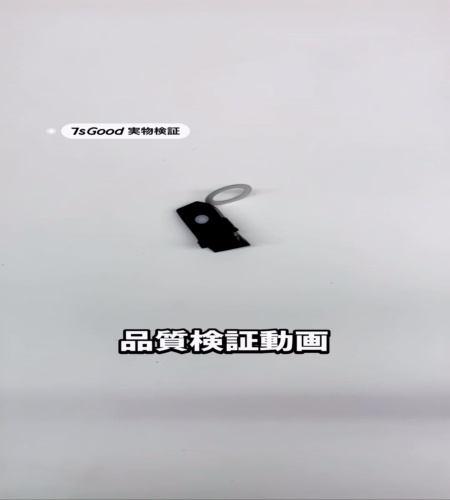 使ってみた！