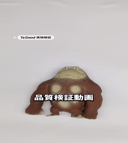 使ってみた！
