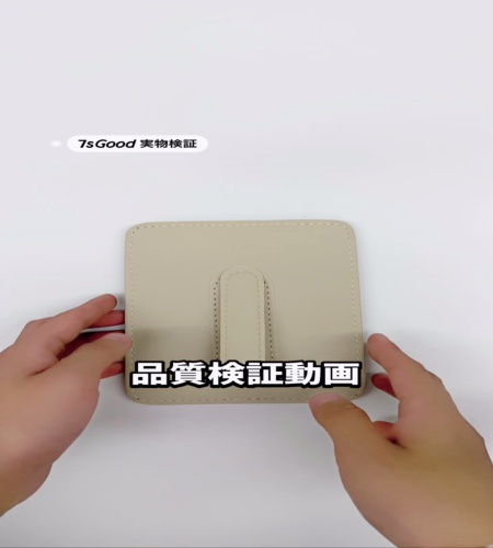 使ってみた！