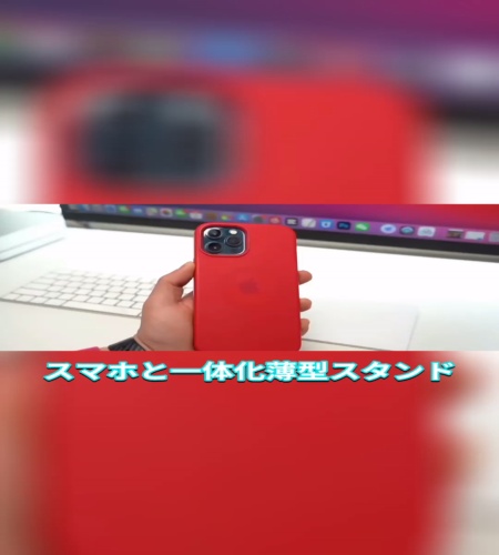 紹介動画