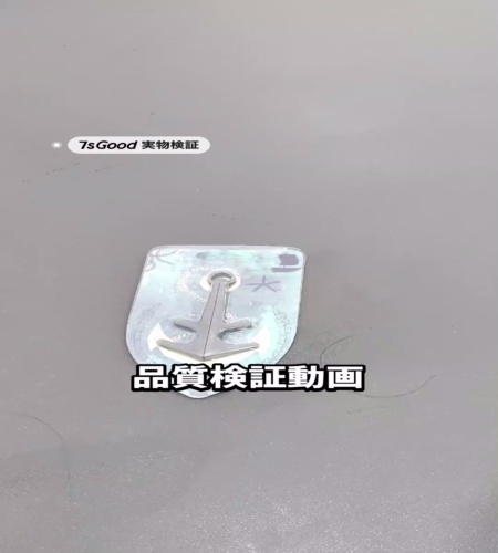 使ってみた！