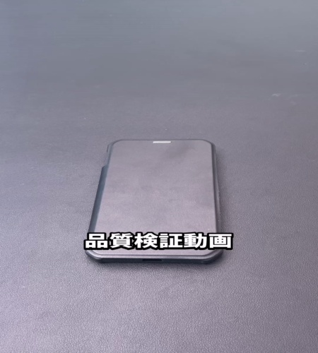 使ってみた！
