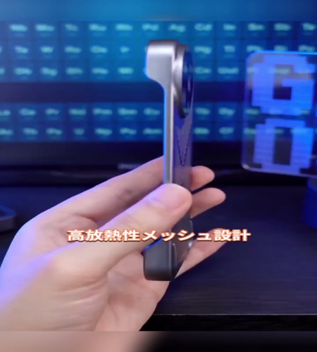 紹介動画