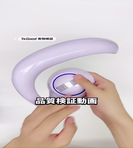 使ってみた！