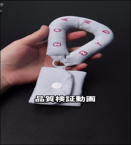 使ってみた！