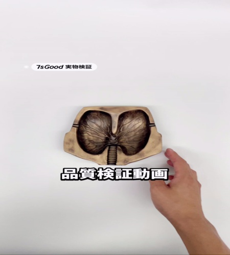 使ってみた！