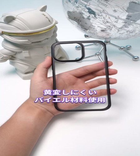 紹介動画