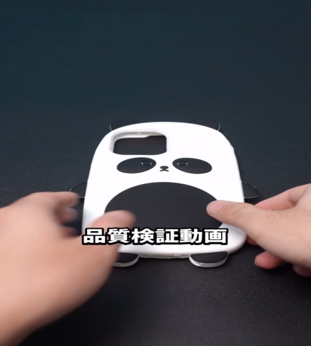 使ってみた！