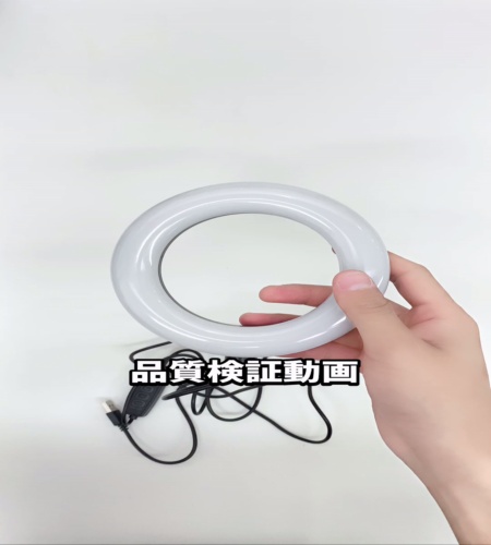 使ってみた！